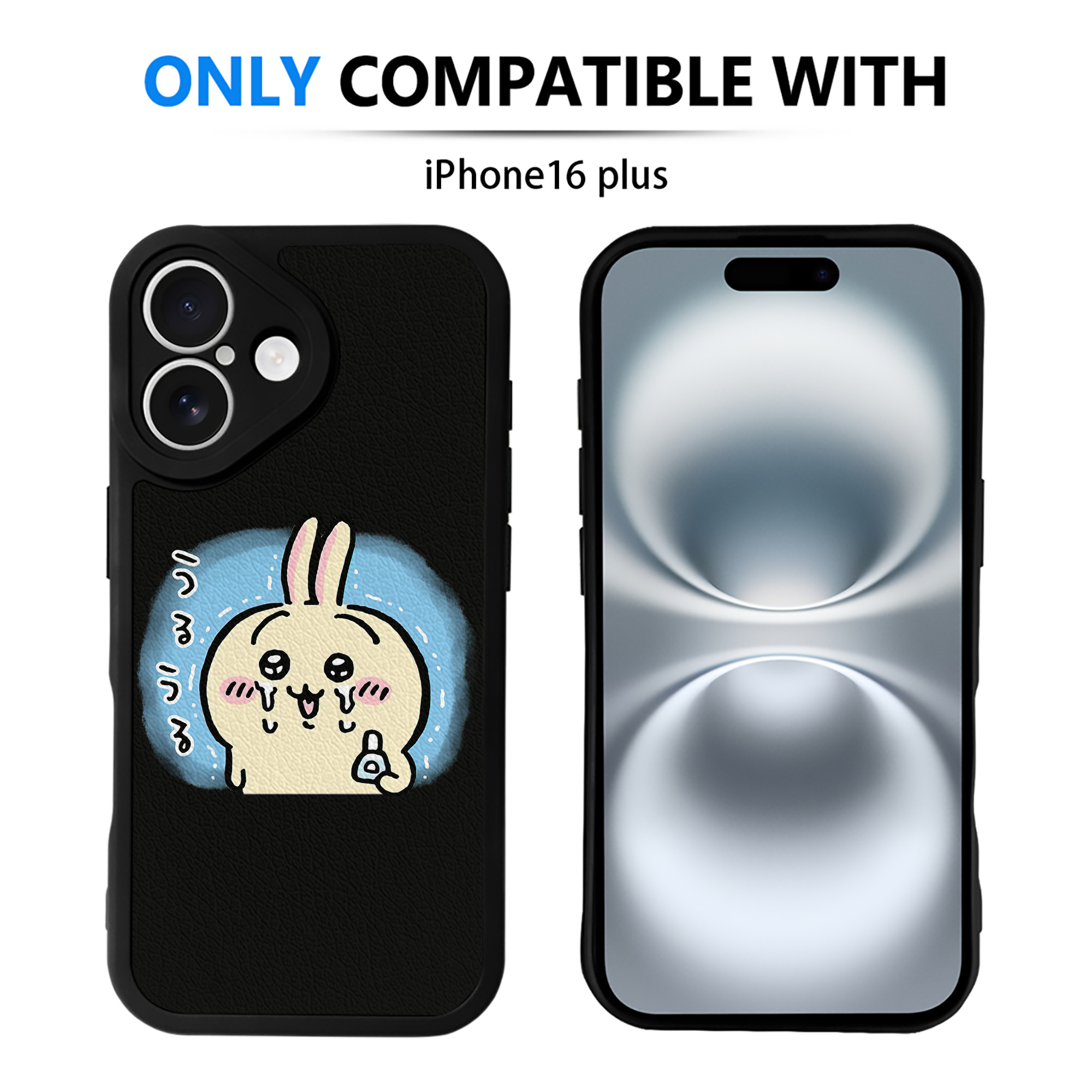 （画像用） ちいかわ うさぎ Chii-kawa usagi 【iPhone 16シリーズ対応】シリコンスマホケース（レザー調） 材質：シリコン